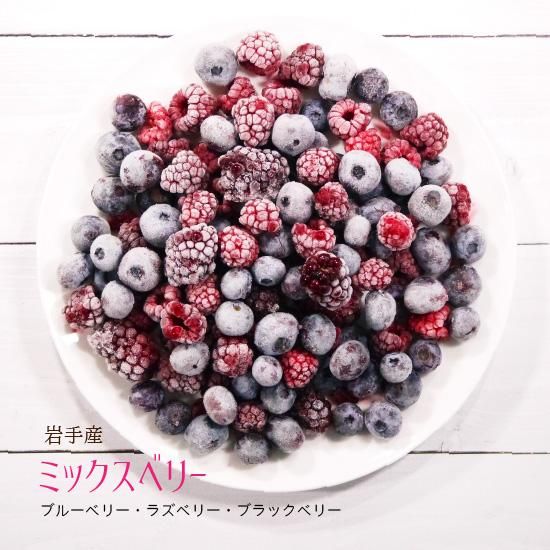 ブラックベリーとは？ 意味や使い方 - コトバンク