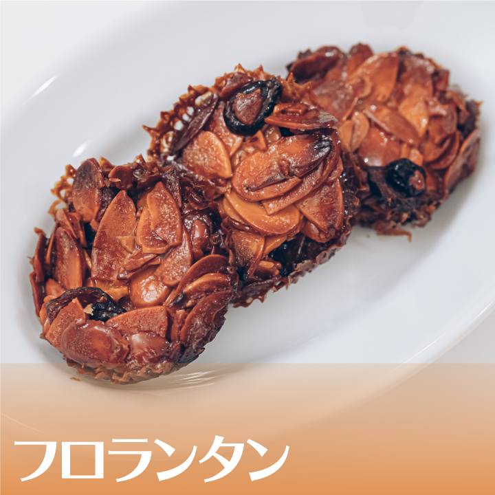 賞味期限が長い！スーパーで買える持ち歩きにおすすめなお菓子お菓子と、わたし