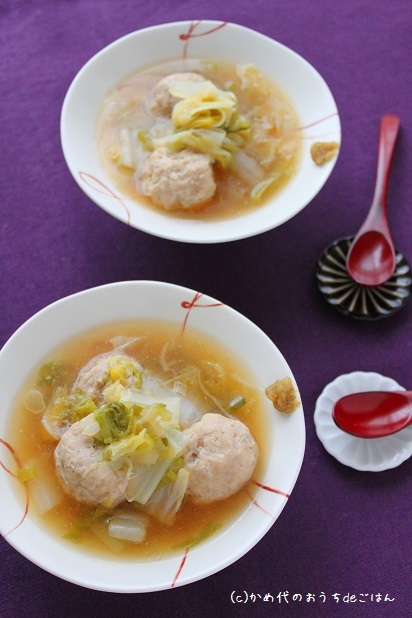 白菜とハムの和風スープレシピ素材力だし®