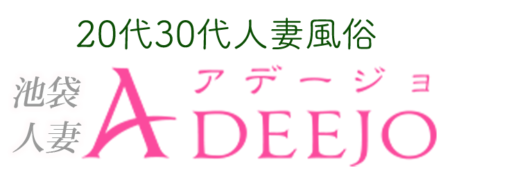 べビーホタテとアスパラの和アヒージョ