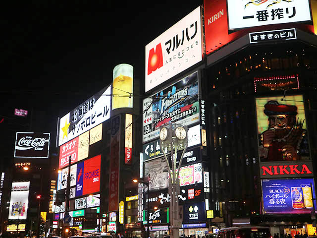 ドMなバニーちゃん すすきの店（ドエムナバニーチャンススキノテン）［すすきの(札幌) 店舗型ヘルス］｜風俗求人【バニラ】で高収入バイト