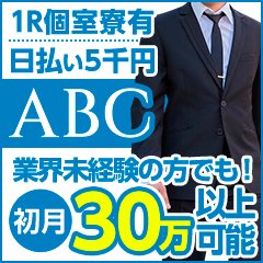 Amazon.co.jp: 母乳が際立つエロ衣装 激イカセ 南佳代 デジタルモザイク匠