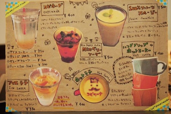 無料でデザインしよう！飲食店・カフェのチラシ・印刷物クイックデザインONLINEネット印刷通販ならキングプリンターズ