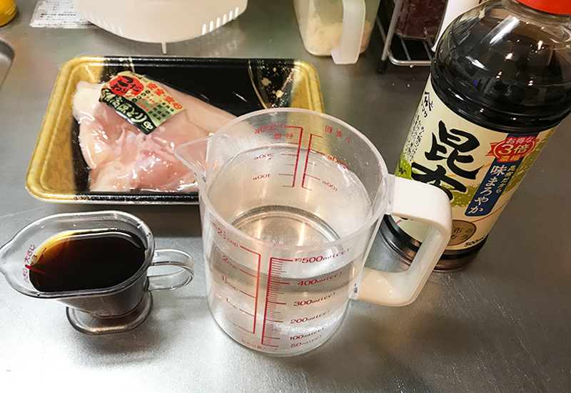 プロフェッショナル 家政婦 志麻さん「しっとりだし鶏ハム」の作り方知っ得レシピ