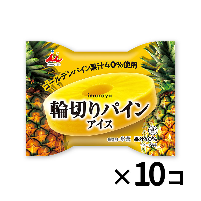 クリスピー・クリーム・ドーナツ』から「もったいないフルーツ」でつくる「もったいないドーナツ」が登場！美味ごはん