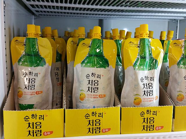 フェイスマスク シートパックゴールド 5枚セット エッセンスマスク 韓国コスメ MIJIN ミジン美人 シートマスクパックBuyee