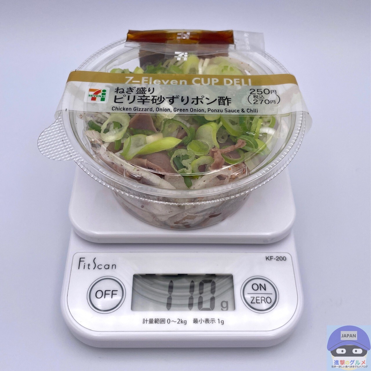 セブン-イレブン 野菜と食べよう ピリ辛鶏皮ポン酢の感想・クチコミ・カロリー・値段・価格情報 もぐナビ