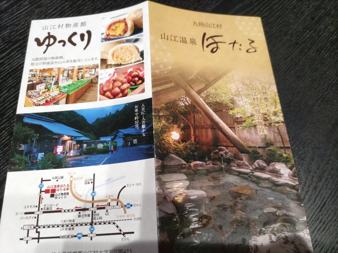 楽天市場 紙パックお茶付 赤坂 球磨川 お弁当 「極」厳選うなぎちらしと特選牛すき焼きとステーキの三色重 お茶付き料亭 高級 老舗 仕出し弁当MR向け 製薬会社向け お弁当 宅配弁当 高級宅配弁当 : 昭和35年創業 赤坂料亭「球磨川」