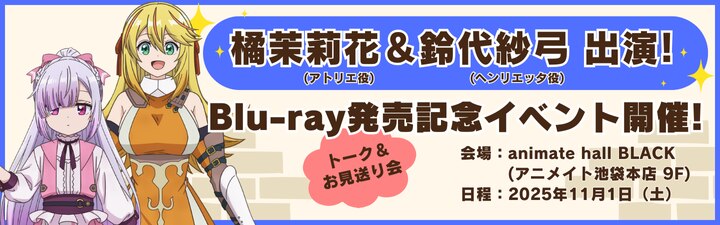 元最強パーティ所属の料理人が開いた食堂舞台に描く人情もの - コミックナタリ