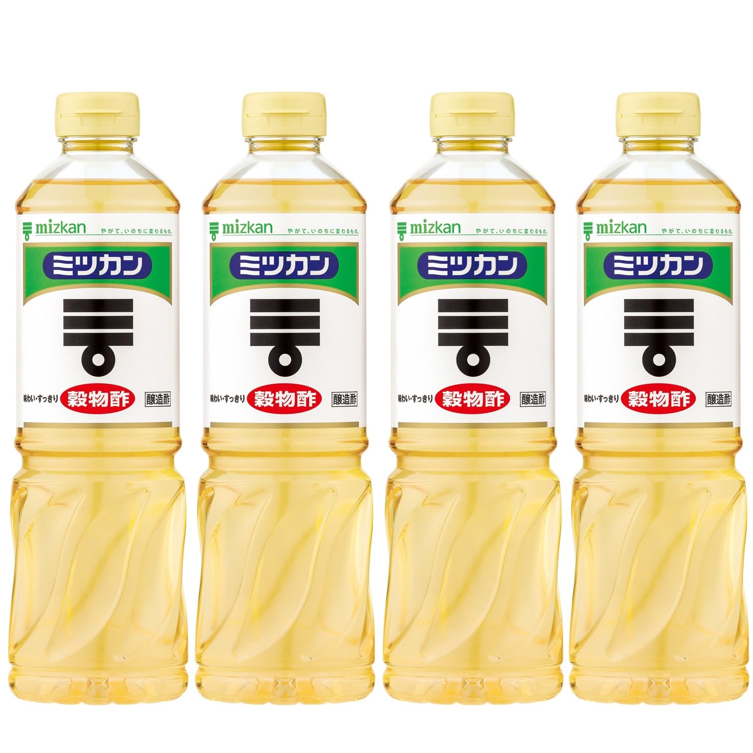 穀物酢スーパーマーケットバロ