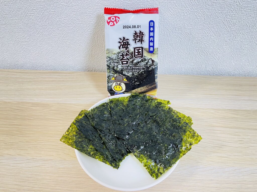 手軽でおいしい！ロピアで買うべきおすすめ冷凍食品5選 - macaroni