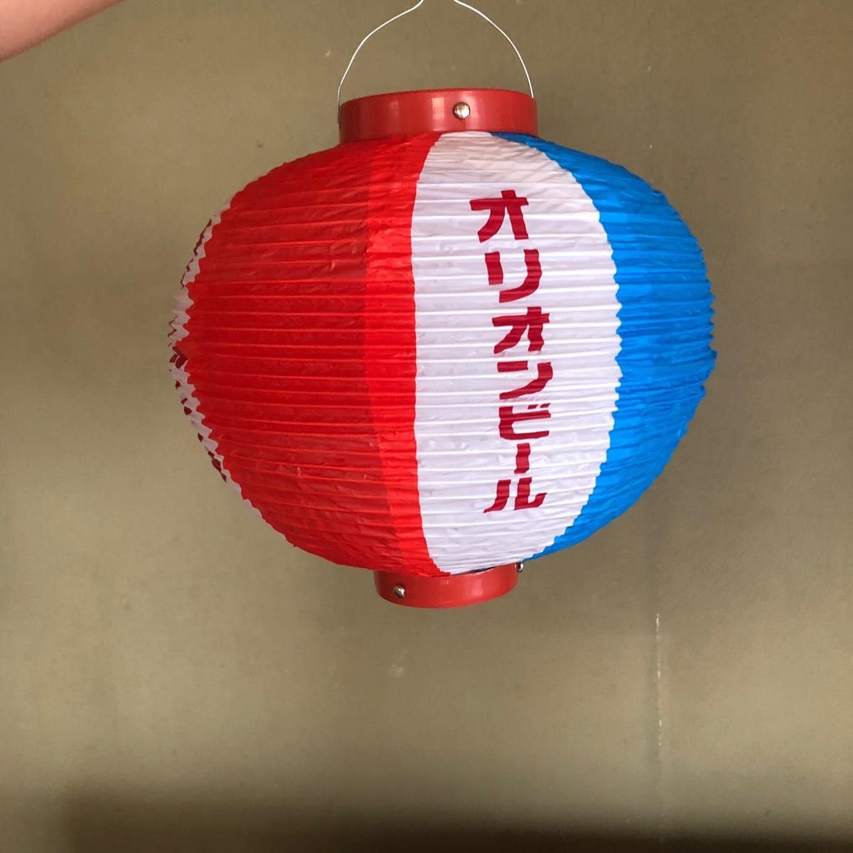 非売品 提灯 ちょうちん オリオンビール まとめ売り ORION BEER Amazon.co.jp: 超 ORION BEER オリオン
