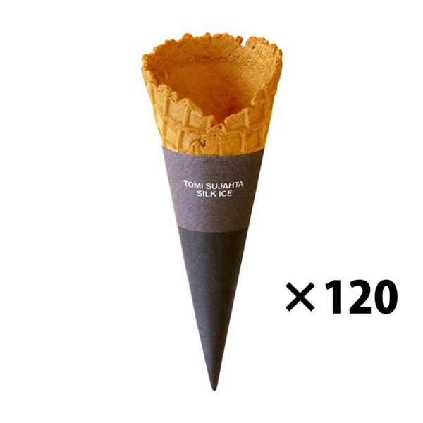 ワッフルコーン 巨峰アイスマン福留の「アイスクリームマニア」