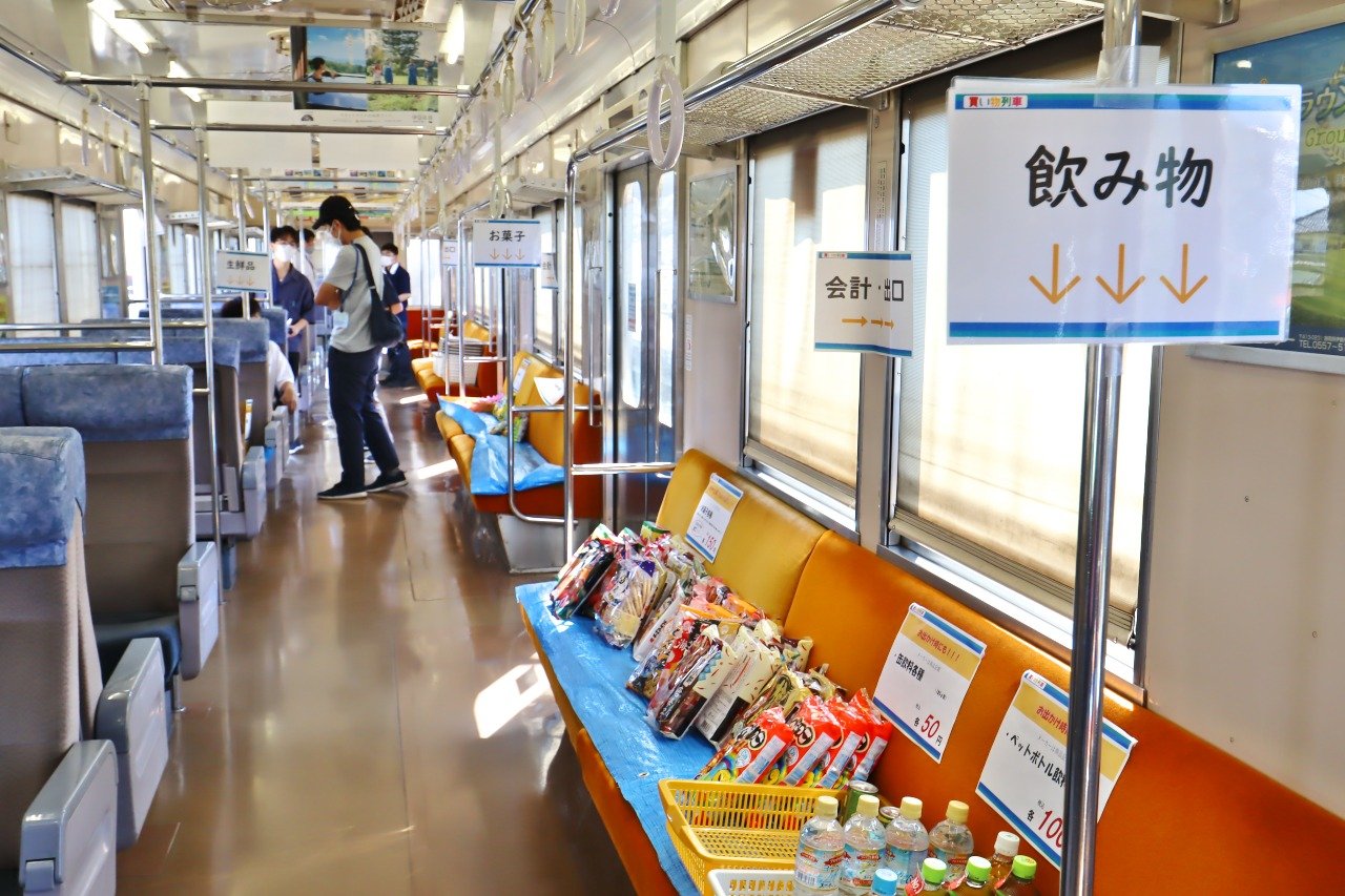 日本酒 浅間嶽 を電車内で飲むの写真・画像素材-Snapmart スナップマート