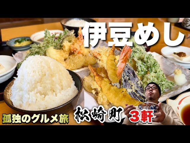 菓子店 松田甘泉堂@Kansendou_kashiX