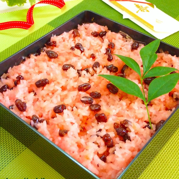 入学・秋祭り＞赤飯 甘納豆入り あまなっとういり全国学校栄養士協議会