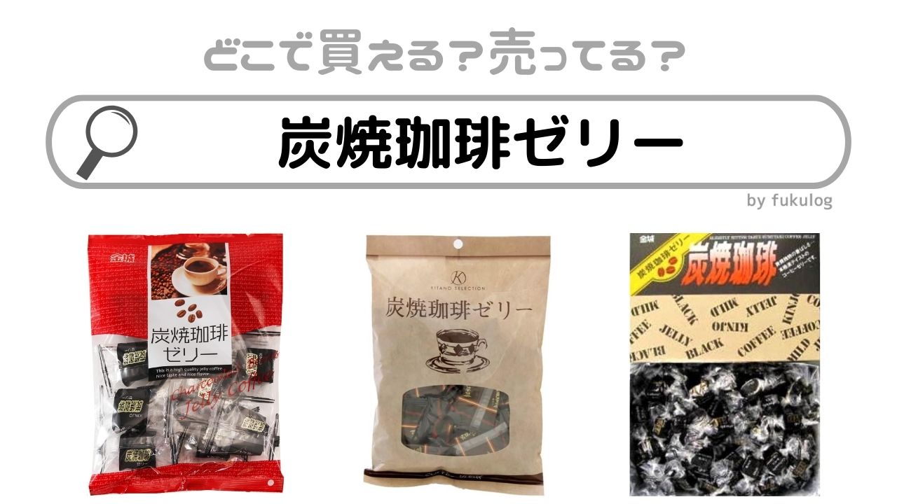 O260 80g別注カラー ゼリービーンズ風 ビーズ9種類デコパーツとビーズのせかい むねきゅん ゆにこーん