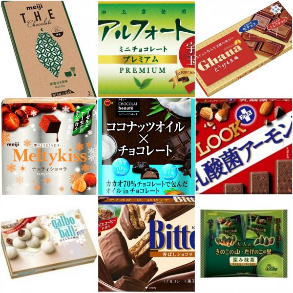 12 24発売のコンビニスイーツ実食!おいしかったランキング イエモネ dメニューニュース NTTドコモ