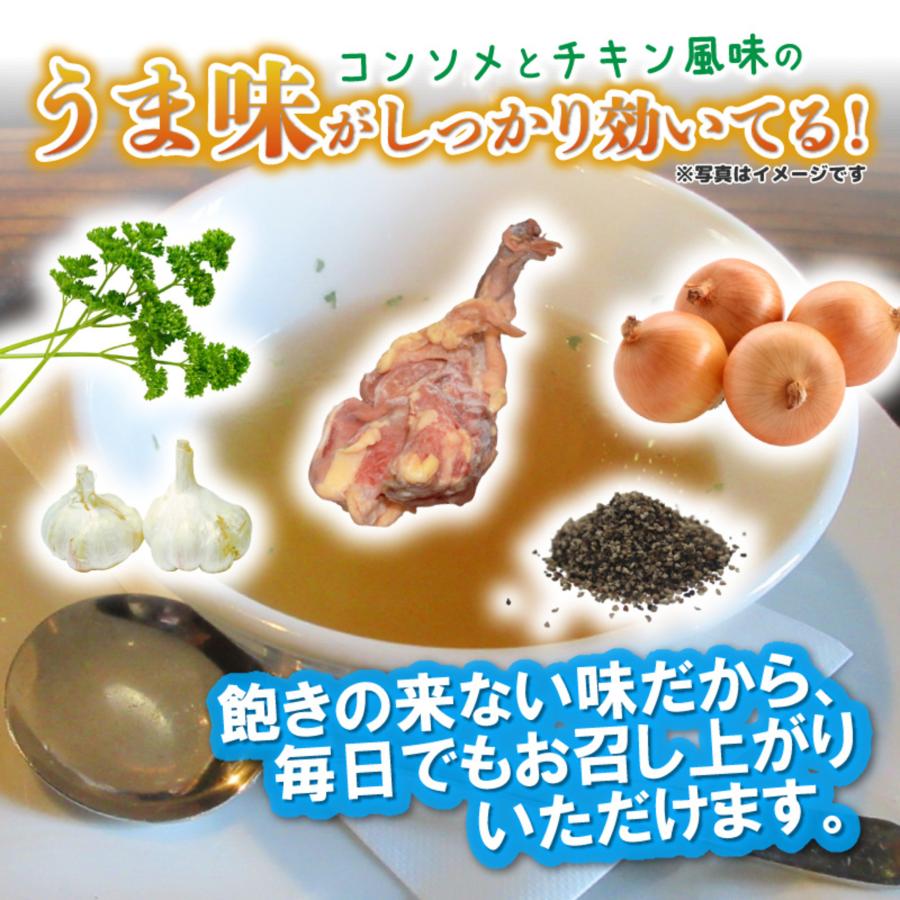 スープの人気レシピ33選。朝ごはんから夕食まで！おすすめ汁物やまでら くみこ のレシピ