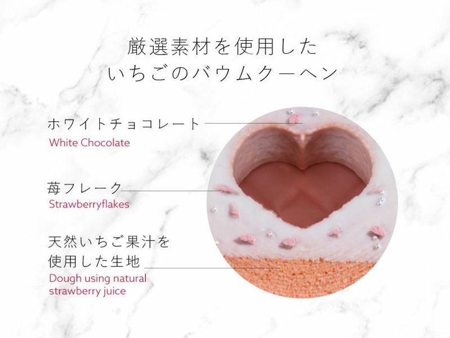 お中元 御中元 2025 バウムクーヘン 山田養蜂場 はちみつバウム・チョコバウムセット お中元 御中元 2025 ギフト 暑中 残暑 楽天市場山田養蜂場 はちみつバウム・チョコバウムセット 2025 夏ギフト お中元 暑中見舞い 残暑見舞い ギフト 贈り物 贈答 お祝い お礼 お返し