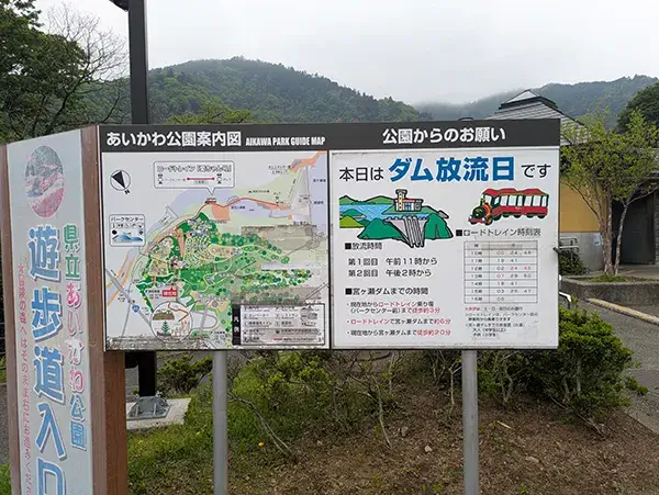 Park Side Kitchenパークサイド キッチン- 愛川町その他 カレー食べログ