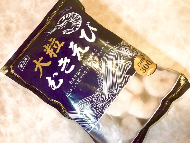 業務スーパー愛好家😘けい💜プリっぷりのエビチリが約600円で完成！🦐ㅤㅤㅤㅤㅤㅤㅤㅤㅤㅤㅤㅤㅤ この前初めて購入した冷凍むきエビ！ㅤㅤㅤㅤㅤㅤㅤㅤㅤㅤㅤㅤㅤ 大体25匹くらい入ってたけど、がっつりエビチリに最適な大粒で¥597というお安さに感激😍😍 ㅤㅤ