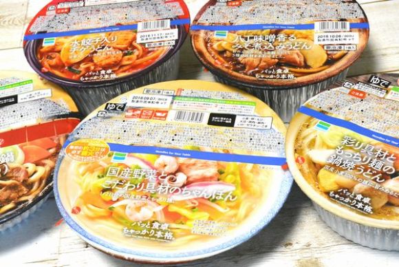 ファミリーマート もちもち食感 辛旨トッポギ チーズソースの感想・クチコミ・値段・価格情報 もぐナビ