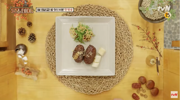 ユンステイ チムタクの再現レシピ韓国ブログと犬