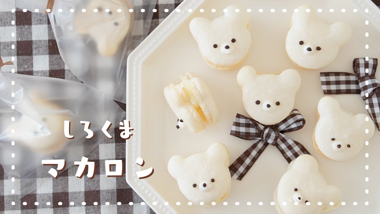 ドナルドとデイジーのマカロン まつもとなおこSnapdish スナップディッシュID:8n5bma