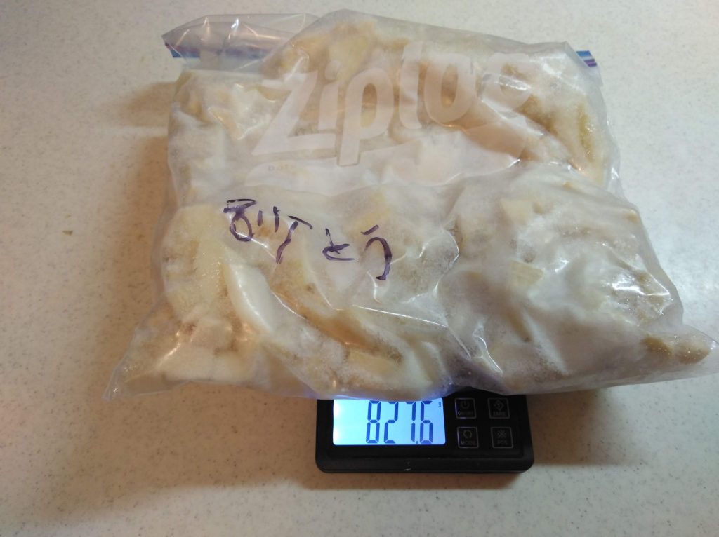 旬のたけのこ シャキシャ歯ごたえそのままに「おすすめ冷凍法」を管理栄養士が解説ヨガジャーナルオンライン