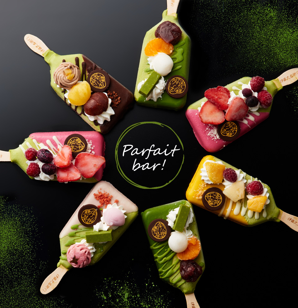 マツコの知らない世界 本格抹茶スイーツの世界にて千紀園の抹茶チーズケーキが紹介されました読み物宇治抹茶 スイーツを扱う老舗茶舗「千紀園」公式通販ショップ