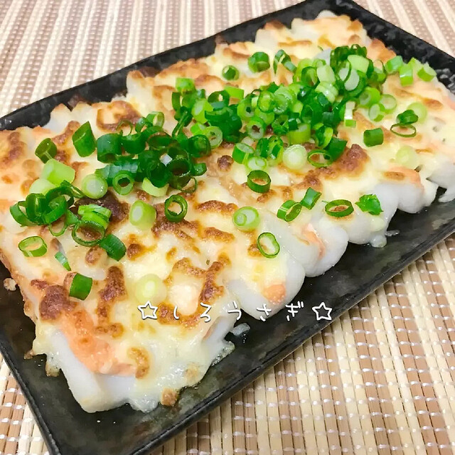 トースターで作る！ ちくわの磯部焼き