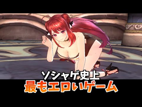 崩壊学園 崩壊3rd 李素裳 エロいアニメ抱き枕カバーゲーム