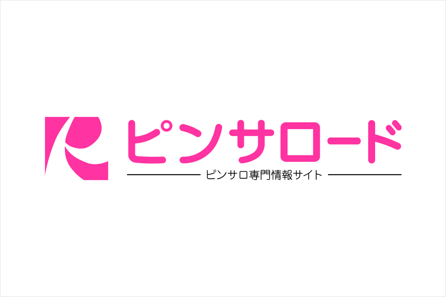 東京・神奈川の早朝ソープ情報 - Genspark