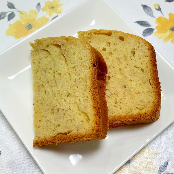 卵なし！トースターで「バナナのパウンドケーキ」バナナたっぷり！フワフワ濃厚