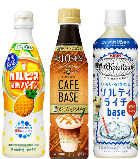ねとめし：「カルピスはかき氷にすると最高」 コンビニ食材だけで作れる“至高のかき氷”が8万いいねの話題に 1 2ねとらぼ