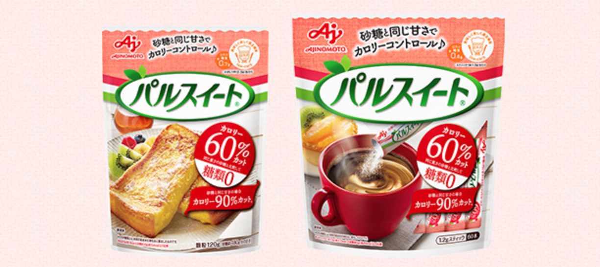 Amazon.co.jp: ≪ラカンカの香り400ｇ≫ 砂糖の３倍の甘さで糖類ゼロ・カロリーゼロ 飲み物や料理・スイーツの砂糖の代わりに使いやすい甘味料 100％植物性 羅漢果 らかんか きめやか美研 : 食品・飲料・お酒