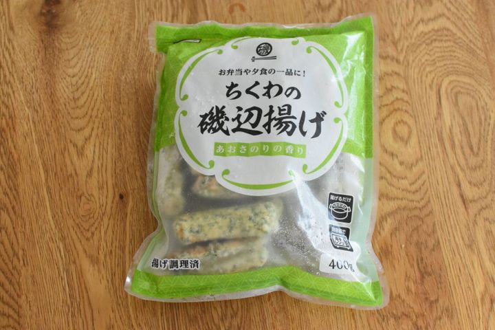 揚げてもトースターでもおいしい!業務スーパーの「ちくわの磯辺揚げ」