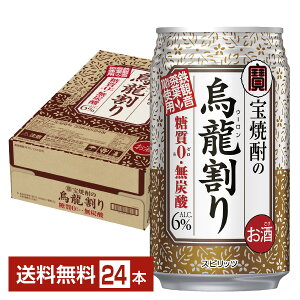 炭酸なしカクテルの代表格3選！ 炭酸が苦手な方へ たのしいお酒.jp