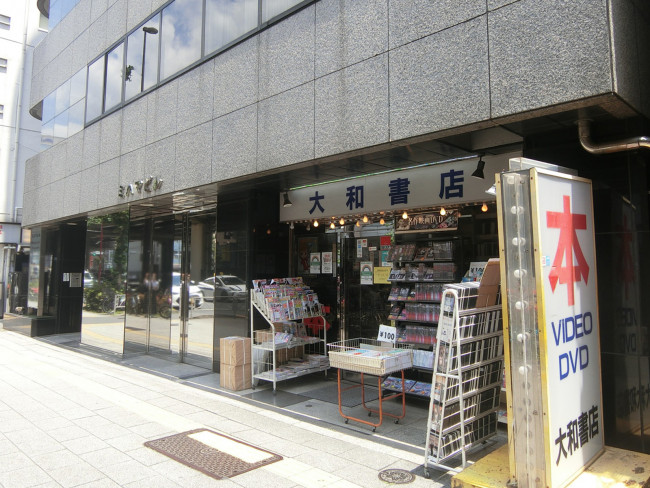 新御徒町駅周辺の大きい本屋（東京都）｜本屋マップ