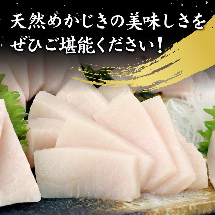 下味冷凍 カジキの塩糀オリーブオイル漬け