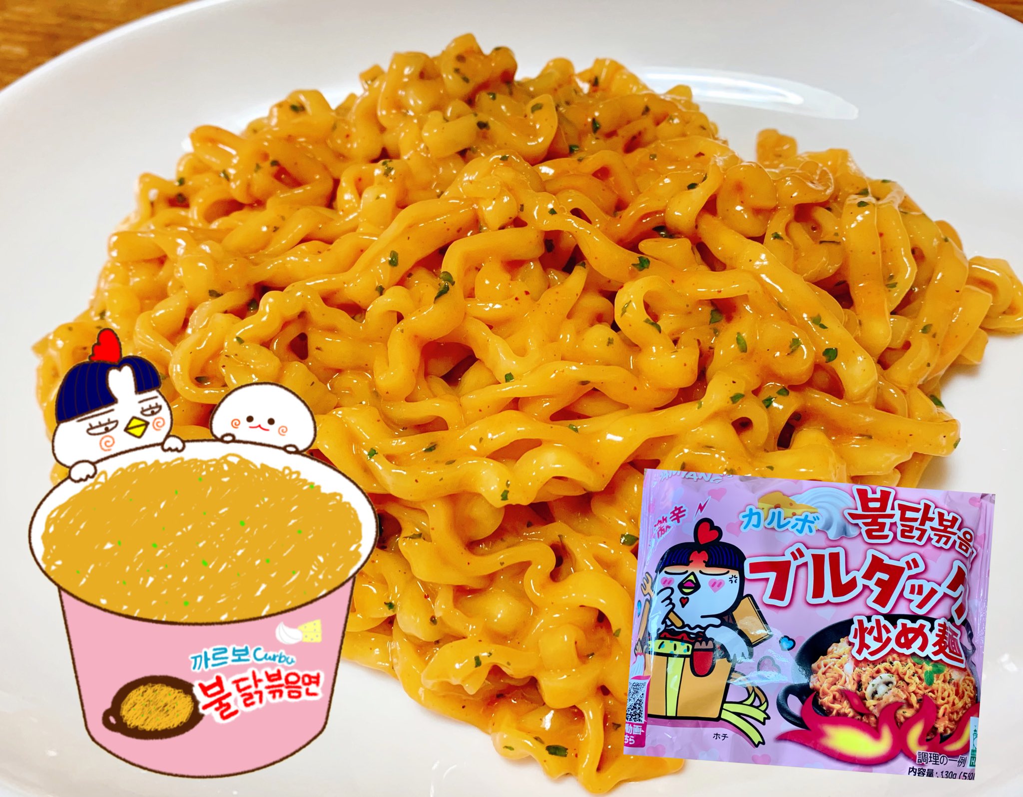 ブルダック麺 カルボ 牛乳なしアレンジTikTok