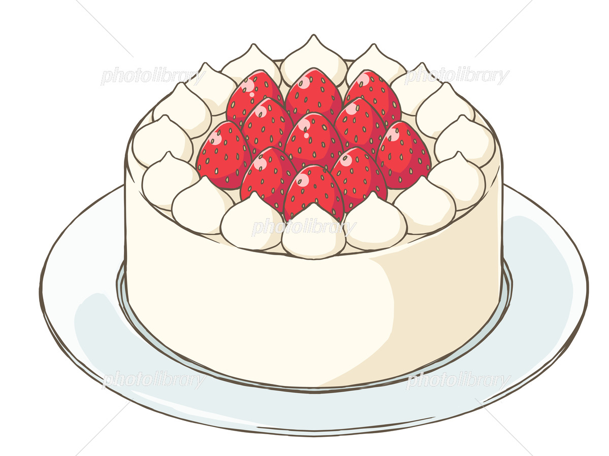 いちごと生クリームのホールケーキイラスト - No: 22861244無料イラスト・フリー素材なら「イラストAC」