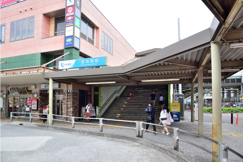 南林間駅の駅徒歩5分以内の 近いホテル・旅館 【Yahoo!トラベル】