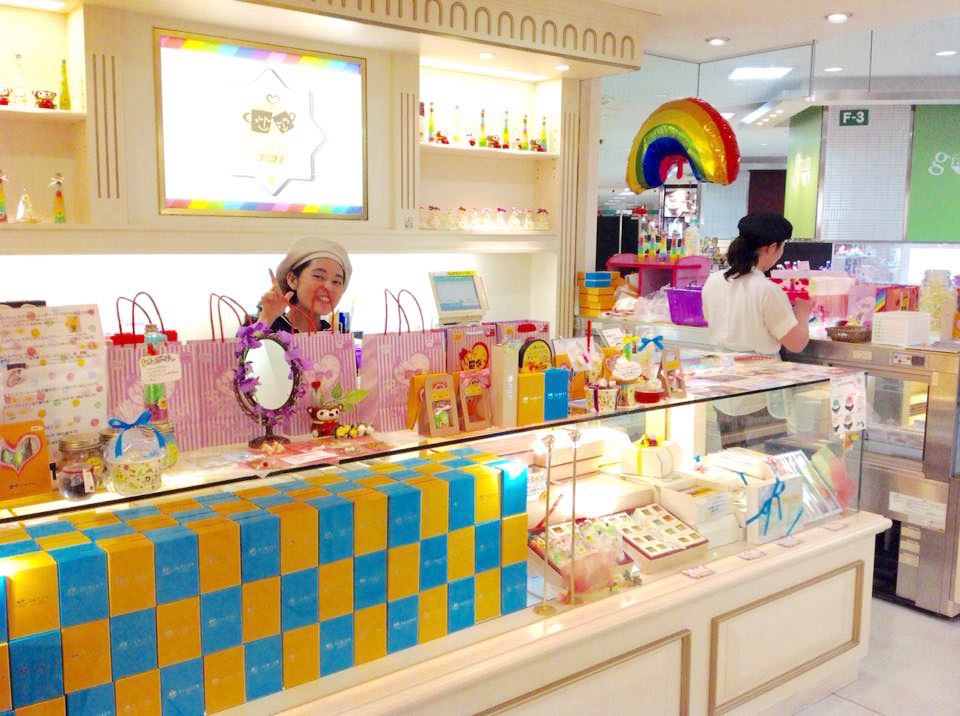 当社について金平糖 こんぺいとう ・おせんべい・おかき・和菓子のナオブランド