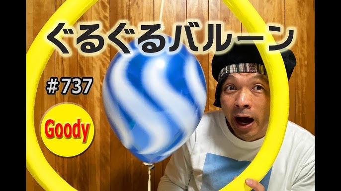 Amazon.co.jp: お菓子ブーケ☆くまさん4個セット☆透明ギフトバッグまたはバルーン名前入れ : 食品・飲料・お酒