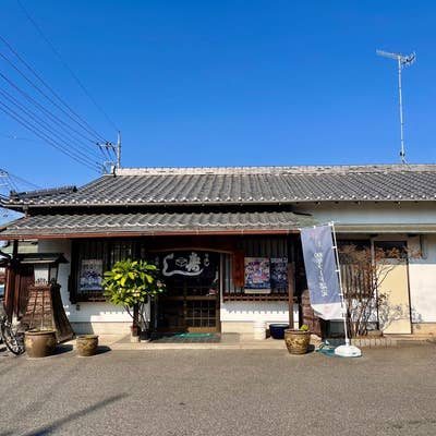 妻沼のいなり寿司くまがやねっと情報局熊谷のことならくまがやねっと