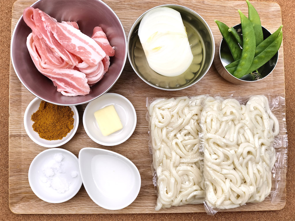 楽天市場 米粉でとろ〜りカレーうどんルゥ 4食分 和風だし カレーうどんの素 カレーうどん 素 粉 米粉 カレー カレールー カレールウ グルテンフリー カレー 無添加カレー 和風 だし 美味しい 絶品 化学調味料無添加 グルテンフリー 小麦粉 不使用 無添加 4人前 常温保存