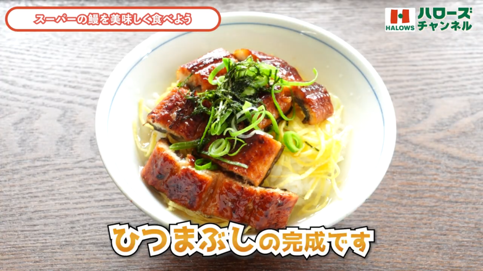 24日 水 は土用丑の日✨ 鮮魚コーナーの鰻の蒲焼きはもちろん、惣菜コーナーではうな重をはじめ、うなぎのお弁当、ちらし寿司や握りなどおいしい商品をいろいろご用意しています鰻を食べて暑い夏を乗り越えましょう😊スーパーモリナガスーパーマーケット佐賀土
