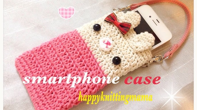 かぎ針編み スマホケースの編み方♪Crochet Phone Case